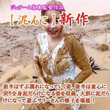 私服で過ごすWAMの時間