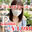 【🚨77%OFFシルバーウィークセール🚨】【初めての3Pハメ撮り】『囲まれる私』【合計9本、約55分】