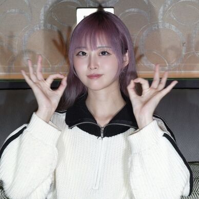 BATSU GAMESSY 42