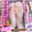 ふりゅこのにゅるにゅるしたお部屋の商品