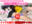 広瀬ゆう/ Yu Hirose＋ALL FANSの商品