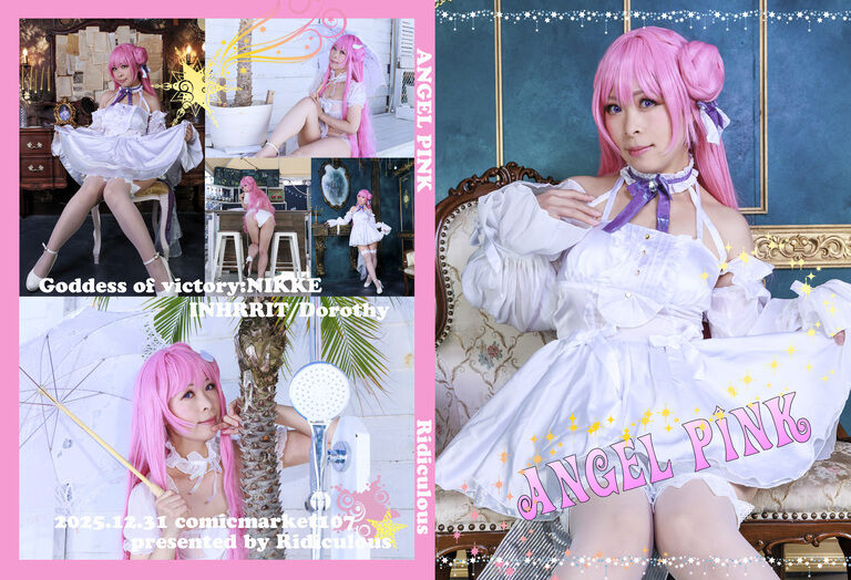 ANGEL PINK
