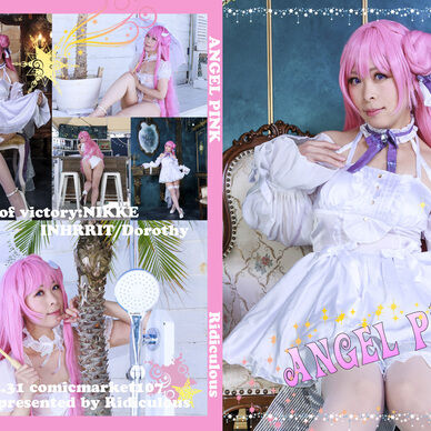 ANGEL PINK