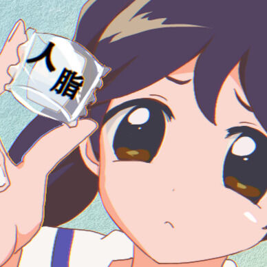 人脂で肥満化