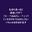 俺は創作したいだけなのに、サムネとか数字を伸ばして誰かに見てもらおうとする工夫しなきゃいけない世の中っておかしくね⁉️お前が勝手に見つけて、お前が勝手に伸ばしてくんね⁉️の商品
