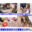 広瀬ゆう/ Yu Hirose＋ALL FANSの商品