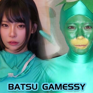 BATSU GAMESSY 43