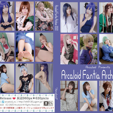 Arcaloid Fantia Archive 2022