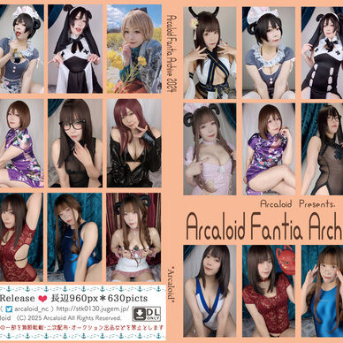 Arcaloid Fantia Archive 2024
