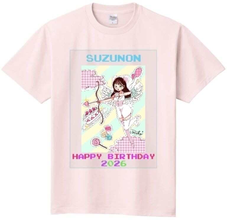 すずのん初✨生誕Tシャツ2026