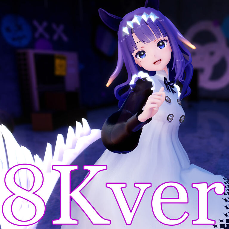 tube版［8K VR180］俺のイナ［骸骨集団とリリア］