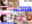 広瀬ゆう/ Yu Hirose＋ALL FANSの商品