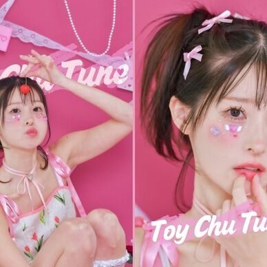 Toy Chu Tune