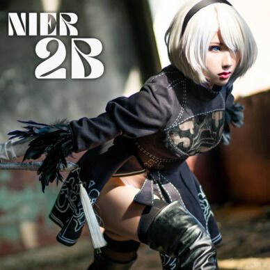 NieR: Automata 2B 公式衣装 ハネアメ 雨波 HaneAme