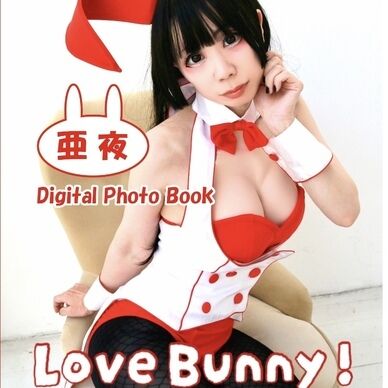 LoveBunny!