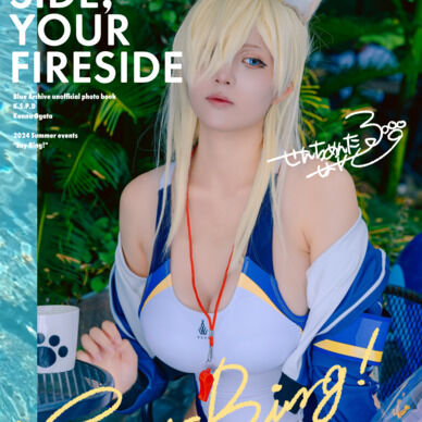 【水着カンナ写真集】POOLSIDE,YOURE FIRESIDE