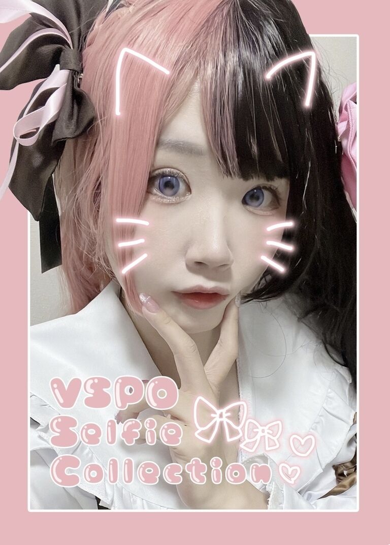 Vspo Selfie Collection