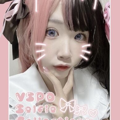 Vspo Selfie Collection