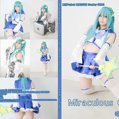 【DL版】東方Project 東風谷早苗コスプレROM2「Miraculous Girl Ⅱ」