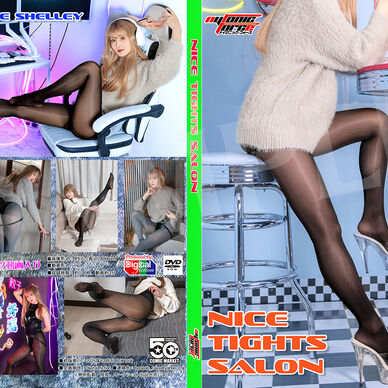【ダウンロード(DL)Ver.】NICE TIGHTS SALON