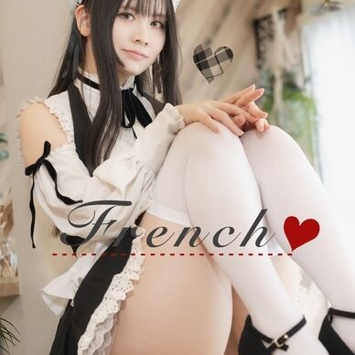 【DL】French