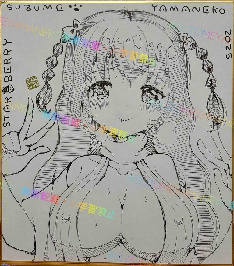 【モノクロ大色紙】JS花恋ちゃん(涙目)