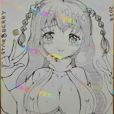 【モノクロ大色紙】JS花恋ちゃん（涙目）