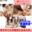 広瀬ゆう/ Yu Hirose＋ALL FANSの商品