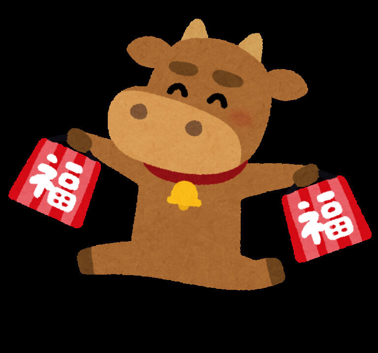 【2026年】おしりびとの福袋～其ノ壱～