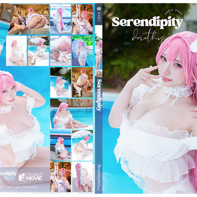 Serendipity