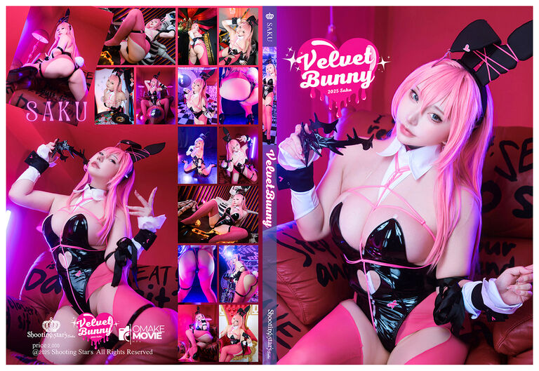 Velvet Bunny