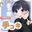 おもちやさん（音声依頼受付中）のコミッション