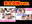 広瀬ゆう/ Yu Hirose＋ALL FANSの商品