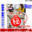 広瀬ゆう/ Yu Hirose＋ALL FANSの商品