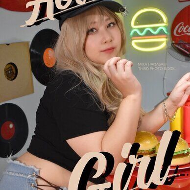 グラフェス02新刊「Hot Girl」