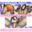 広瀬ゆう/ Yu Hirose＋ALL FANSの商品