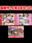 広瀬ゆう/ Yu Hirose＋ALL FANSの商品