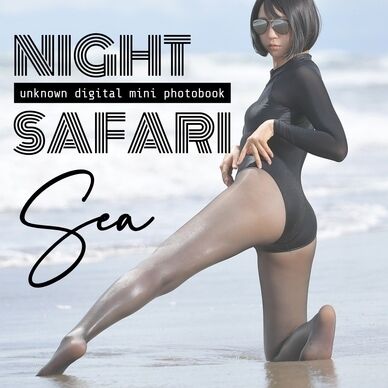【NIGHT SAFARI】Sea