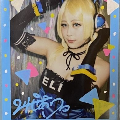 絢瀬絵里サイバー編コスプレチェキ02