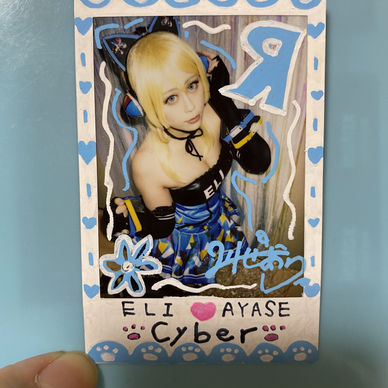 絢瀬絵里サイバー編コスプレチェキ03