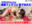 広瀬ゆう/ Yu Hirose＋ALL FANSの商品