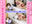 広瀬ゆう/ Yu Hirose＋ALL FANSの商品