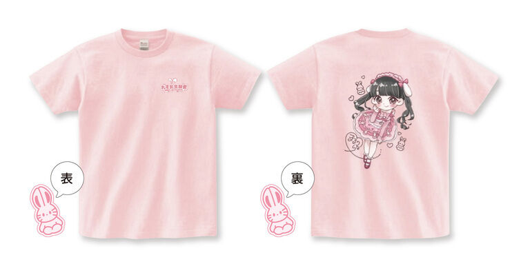2025生誕Tシャツ