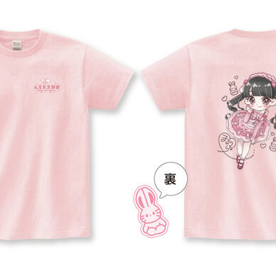 2025生誕Tシャツ