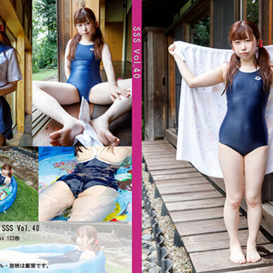 SSS Vol.40