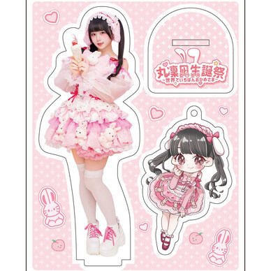 2025生誕アクスタ&アクキーセット