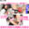 広瀬ゆう/ Yu Hirose＋ALL FANSの商品