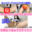 広瀬ゆう/ Yu Hirose＋ALL FANSの商品
