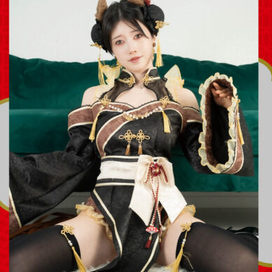 『Year of the Horse』80枚