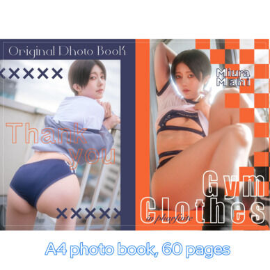 CH43『GYM Clothes in pharfaite』